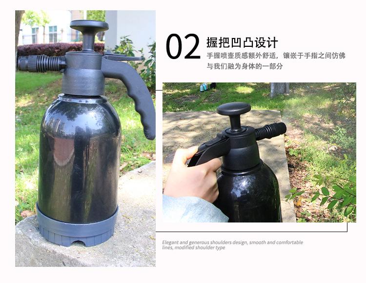 2L喷壶