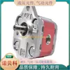 Motorreductor Vivoil-X0U408Bzza Motor Hidráulico Importado