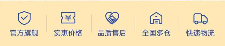 多仓