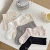 Calcetines de malla ultrafinos apilados de algodón puro, sin hueso, para niños, de tubo medio, suaves, transpirables, con borde de madera para todas las combinaciones, color liso.