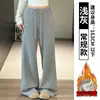 Pantalones de Arroz Glutinoso de Color Café de Cintura Alta para Mujer Otoño 2026 Nuevas Llegadas Pantalones Deportivos Fitness Petite de Pierna Ancha y Pierna Estrecha