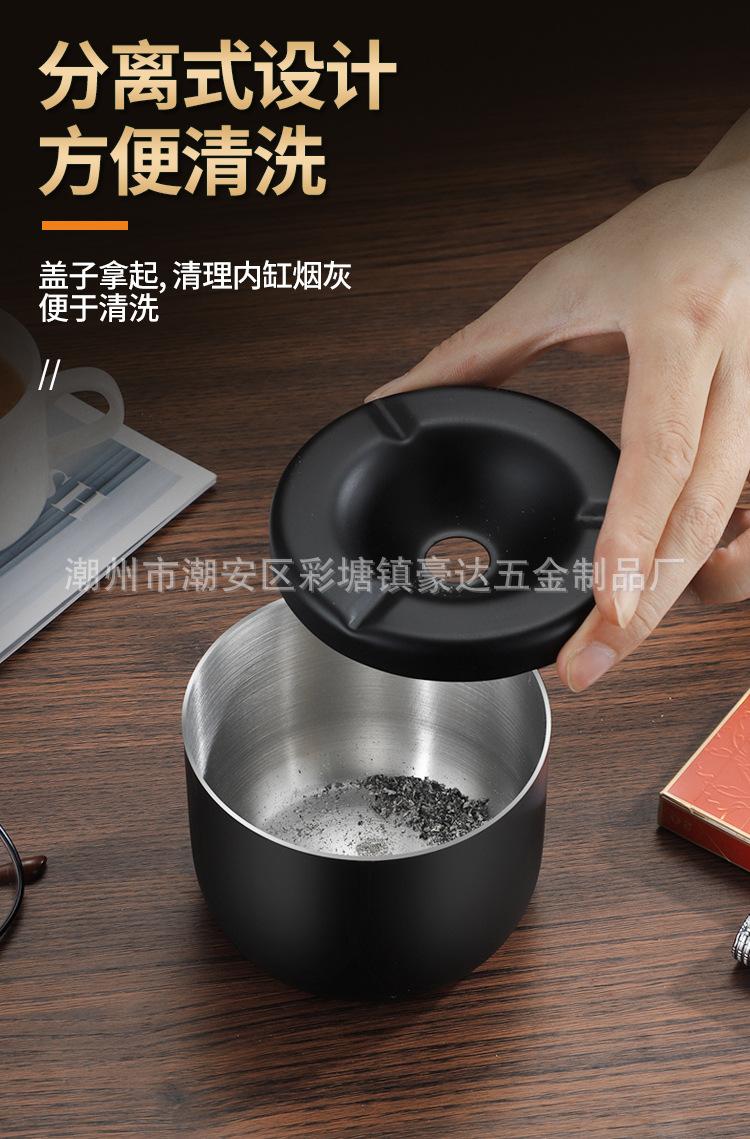 详情-烟缸_11.jpg