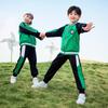 Uniformes de Clase de Primer Grado, Uniformes de Escuela Primaria, Ropa para Reunión Deportiva de Primavera y Otoño, Uniformes de Jardín de Niños, Uniformes de Béisbol, Trajes para Jardín de Niños