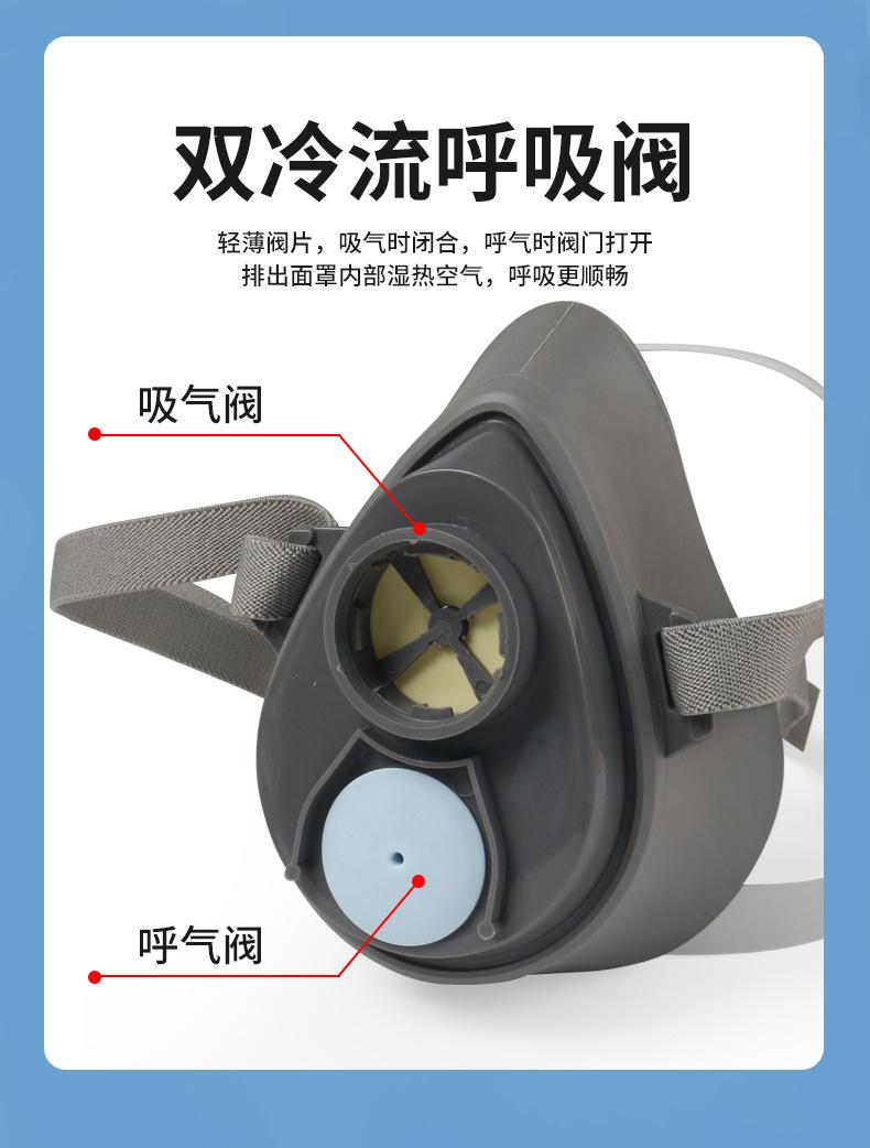 详情_08.jpg