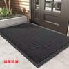 Alfombrillas de Entrada de Casa de Lujo, Alfombrillas para Quitar el Polvo de la Puerta de Entrada, Resistentes al Desgaste para Exteriores, Antideslizantes, Alfombrillas para Puerta de Entrada sin Lavado, Alfombrillas de Malla Elástica para Entrada