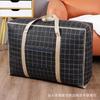 Saco de mudança à prova d'água de grandes dimensões Saco de colcha Saco de armazenamento Roupas Classificação Embalagem Saco Duffel Bag Saco de viagem Tote Bag