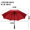 Guarda-chuva de golfe grande personalizado com logotipo para negócios, guarda-chuva automático com cabo reto, cabo longo, guarda-chuva de presente publicitário personalizado no atacado