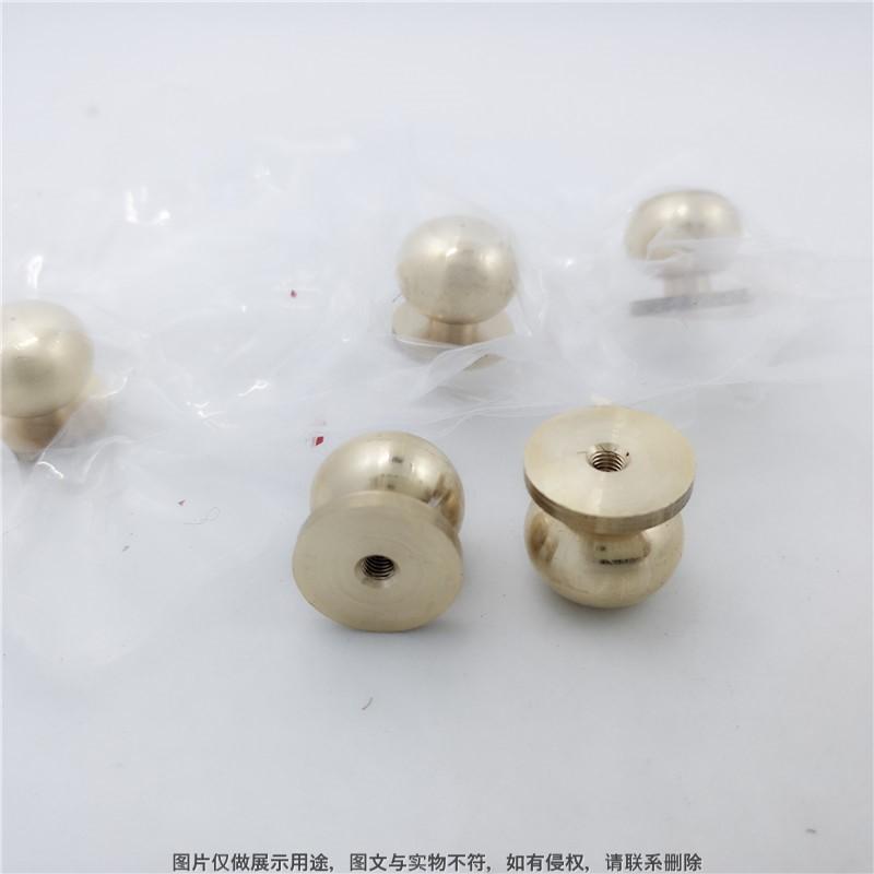 15mm纯铜奶嘴钉 柜门拉手简约单孔把手 浴室五金卷纸架圆珠