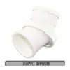 Accesorios para Tubería de Drenaje de Lluvia de PVC Junta Codo Directo T Junta Telescópica Tipo Ps Curva de Almacenamiento de Agua Pegamento 75