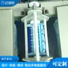 Equipo de electrodeposición comercial de alta temperatura para agua caliente, equipo de secado continuo de alta temperatura para electrodeposición, equipo de ingeniería de secado continuo