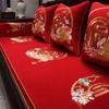 Nuevo Cojín de Sofá de Caoba Estilo Chino, Funda de Sofá Roja para Boda, Cojín de Asiento Especial de Madera Maciza para Otoño e Invierno, Cojín de Sofá Engrosado