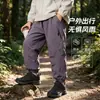 Pantalones de Esquí Impermeables de Terciopelo para Niños, Nuevos, Otoño Invierno, Casuales para Exteriores, Niños Grandes, Ropa Infantil, Pantalones Largos, Pantalones de Niño