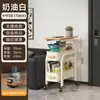 Novo produto: prateleira de armazenamento para lanches, cozinha e geladeira, com posicionamento lateral, design retrátil e carrinho móvel para armazenamento versátil