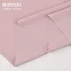 Tela de Hielo Ultra-Densa de Nylon de 135g, Tela de Hielo de Alta Elasticidad con Spandex, Tela Delgada de Verano Refrescante Protectora del Sol
