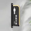 Señales Acrílicas para Baños de Hombres y Mujeres, Señales para Puertas de Baños de Hoteles y Restaurantes, Señales de Baño de Doble Cara