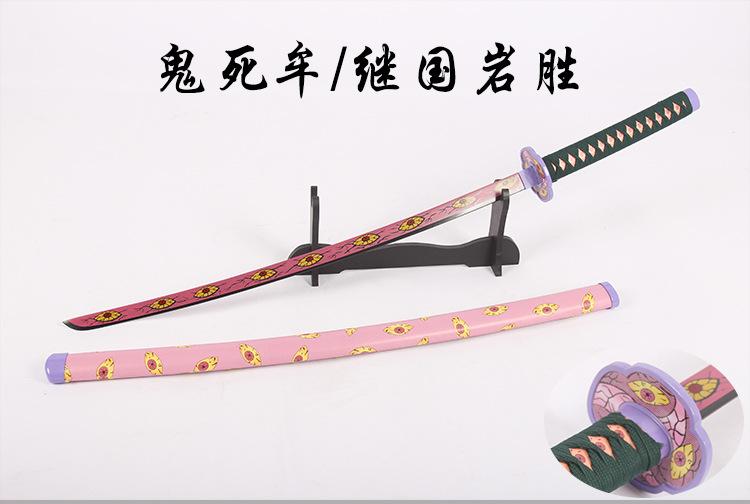 栗花落_07.jpg
