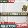 Papel Pintado Autoadhesivo D Pegatinas de Pared Estéreo Papel Pintado para Pared de Habitación de Alquiler Decoración de Dormitorio Gris Impermeable a Prueba de Humedad Limpiable