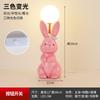 Lámpara de Mesa Conejo Lámpara de Plumas Dormitorio Habitación Infantil Regalo Cálido Decoración Genio de Tmall Aromaterapia Luz Regulable Lujo