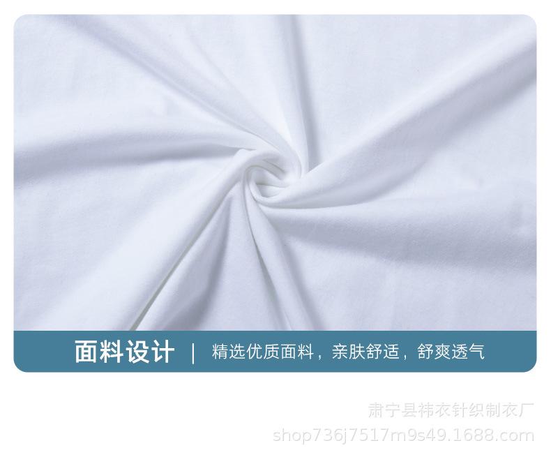 详情_18.jpg