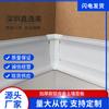 Suministro Directo de Fábrica de Revestimiento de Pared de Aleación de Aluminio Placa de Respaldo Metálica para Pared Interior de Hogar Panel de Pared de Aleación de Aluminio