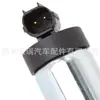 97674-2S000 976742S000 Es Adecuado para Válvula de Control de Aire Acondicionado Variable Hyundai Kia