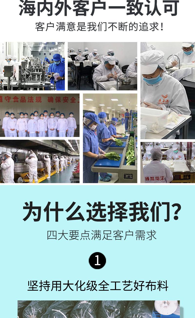 背带防水围裙_12.jpg
