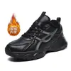 Zapatos de invierno de alta calidad para deportes de invierno para hombre, con forro polar, empeine de cuero, diseño resistente al agua y un estilo moderno y extragrande adecuado para correr y ventas transfronterizas