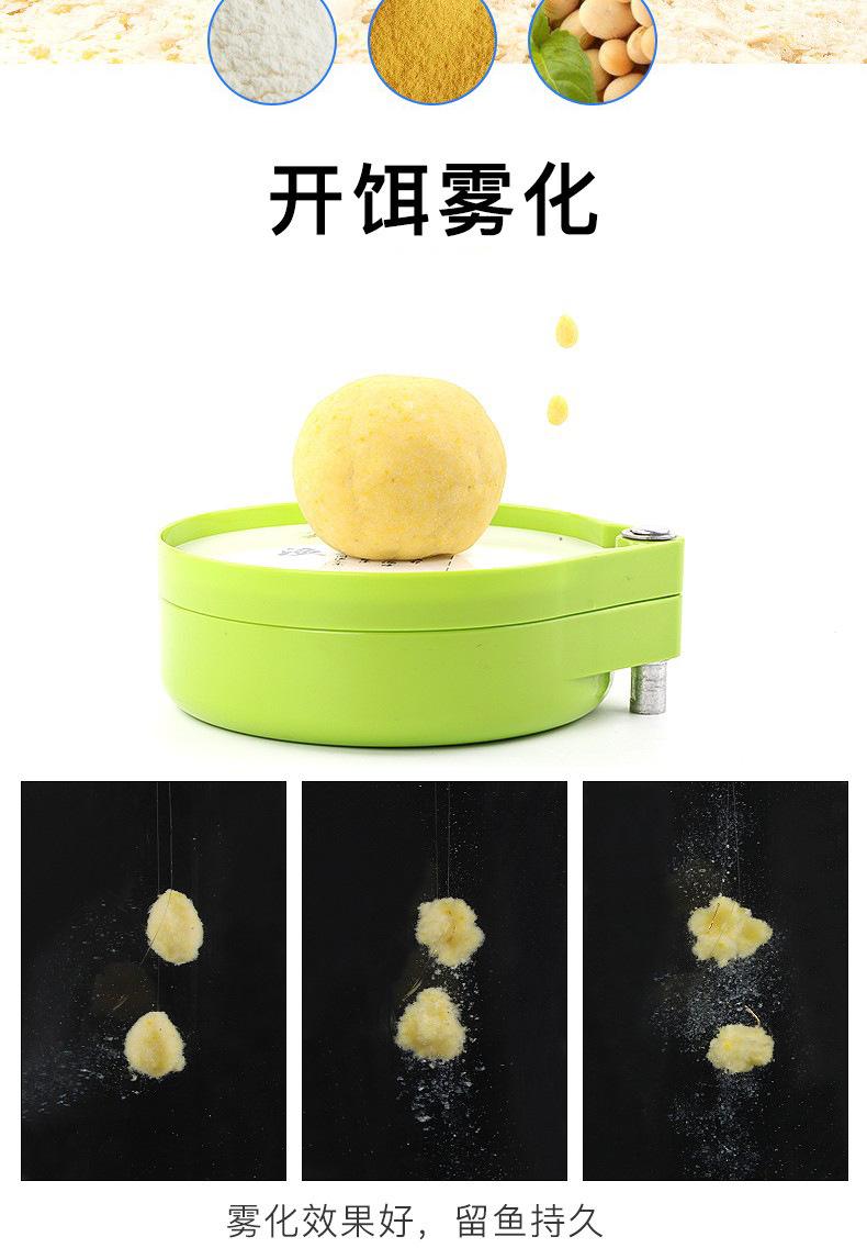 详情页-2_05.jpg