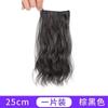 Almohadillas Cortas de Cabello Ondulado para Mujeres, Extensiones de Cabello Artificiales Naturales Invisibles para Aumentar el Volumen del Cabello, Pelucas de Cabello Rizado Largo Esponjoso en Stock