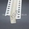 Tiras Perfiladas de PVC con Bordes Irregulares, Tiras de Unión en Forma de U, Tiras para Ranura de Techo y Tiras de Esquina