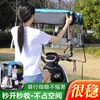 Nuevo Modelo de Toldo Plegable y Desmontable para Vehículos Eléctricos de Dos Ruedas, Parasol y Cubierta para la Lluvia para Motocicletas Eléctricas