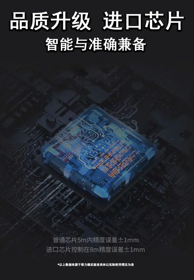 详情页-A款_看图王(4)