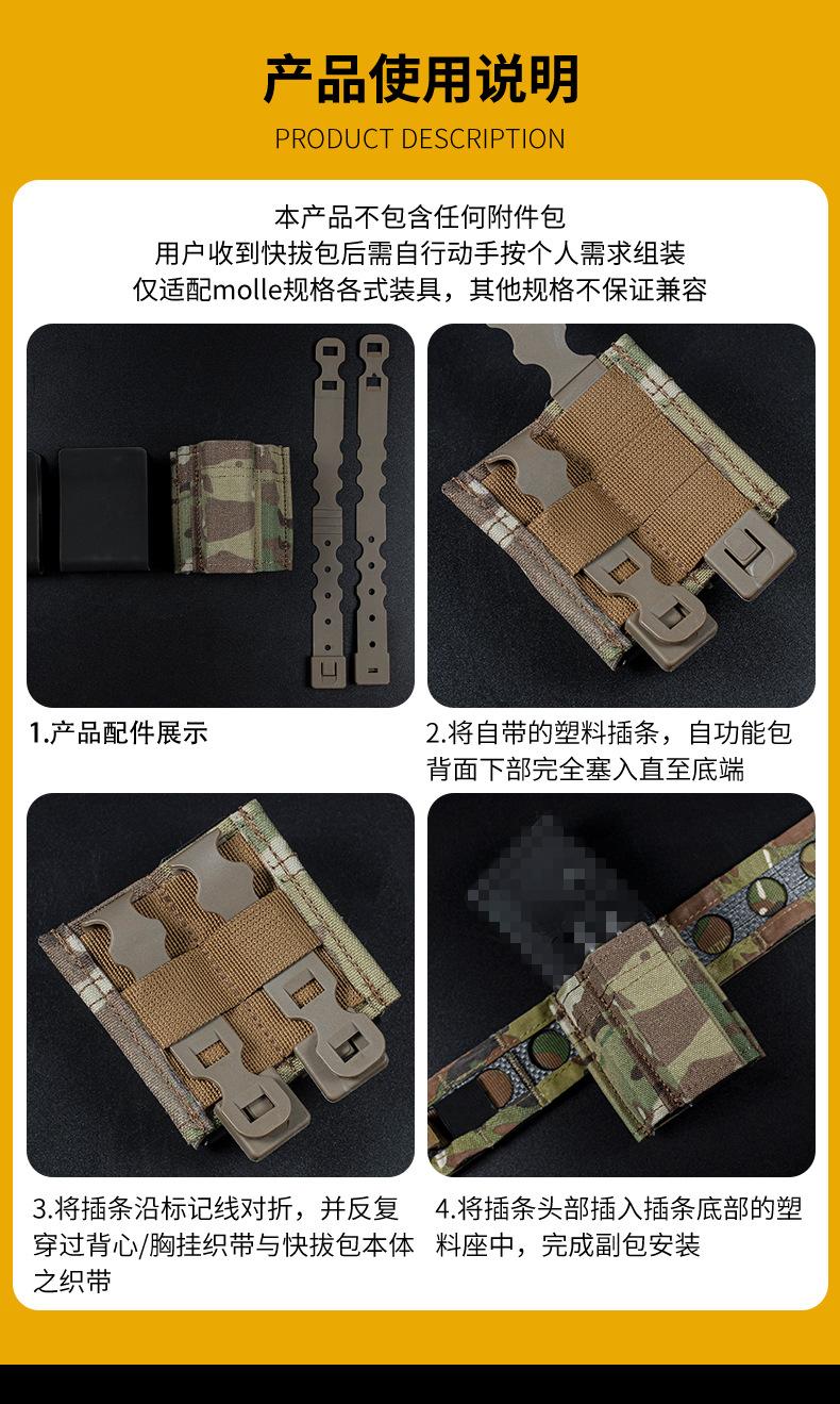 MG-F-07内页_07.jpg