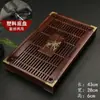 Conjunto de chá Kung Fu com bandeja de drenagem tipo gaveta, uma mesa de chá de madeira maciça para uso doméstico e uma bandeja de chá para guardar folhas de chá