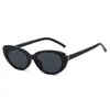 Gafas de sol estilo ojo de gato de marco estrecho inspiradas en Chanel, Gafas de sol de marco pequeño con protección UV inspiradas en celebridades