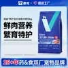 Aolong Vitality Tailandês Preço Integral, Dieta Funcional para Todas as Fases, Ração para Cães Adultos, Nutrição para Filhotes, Proteção Intestinal, Ração para Cães de Criação, Canil