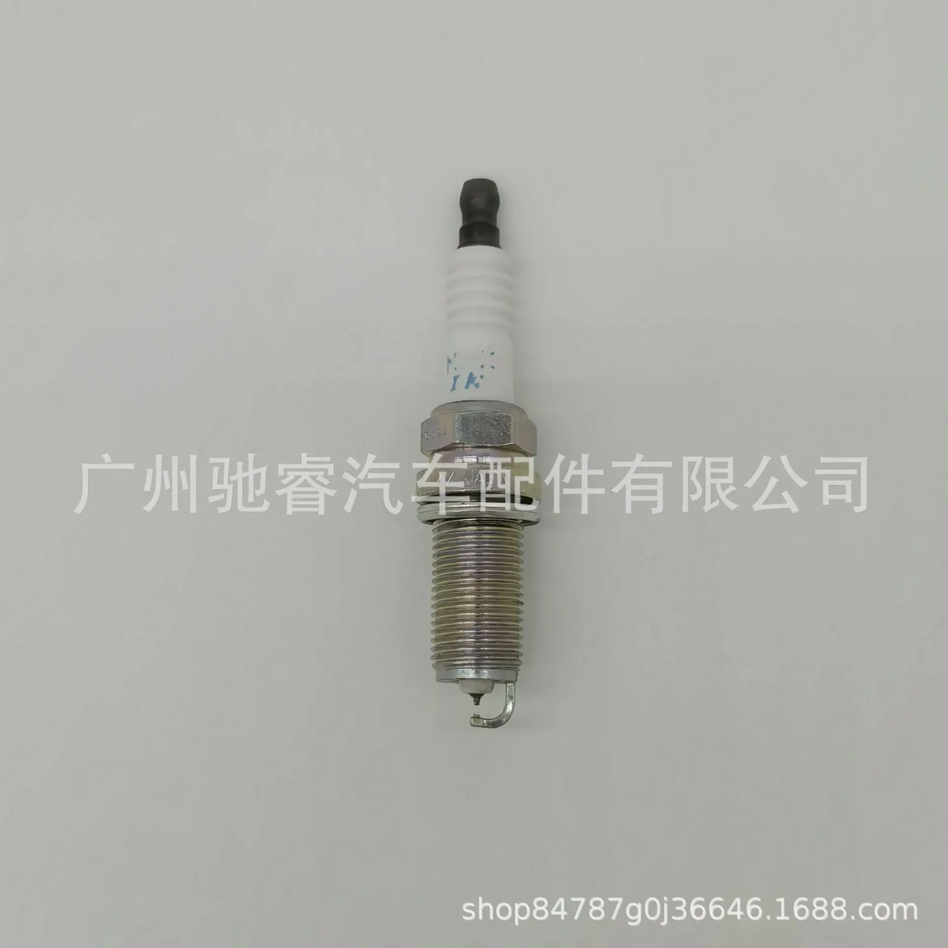 036C7FD79527E0E264C0ADDE065538