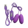 Huevo saltarín USB para mujeres, masturbador con conversión de frecuencia de vibración silenciosa para hombres, orgasmo de doble rebote, juguetes sexuales para adultos