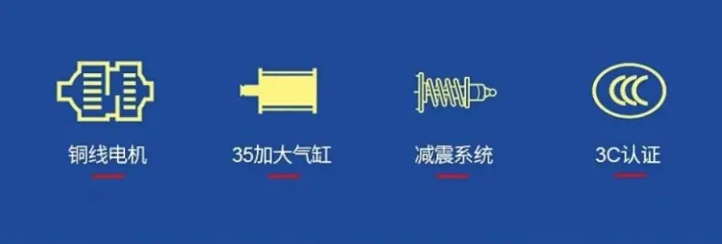详情2_proc.jpg