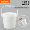 Suprimento Pronto 1kg 1000g Balde Plástico de 2 Litros Balde de Sal Explosivo Balde Pequeno para Molho Frito Molho para Hot Pot Balde de 28 Molhos
