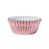 Moldes para Pastel Cupcakes Moldes para Cupcakes Papel de Aluminio Engrosado Dorado Plateado a Prueba de Nieve Mei Niang Papel para Galletas Molde para Hornear Muffin