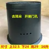Paquete de 10 Cubos Atractores de Abejas de Plástico Negro para Capturar Abejas en la Naturaleza, Cubos de Apicultura, Cajas Atractoras de Abejas
