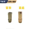 Válvula A28X-16T, compresor de aire, compresor de tornillo, válvula de alivio de presión con resorte, válvula de escape, vapor de aceite, Pluma Rica Súper Rica