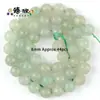 Mausoleo Verde del Este, piedra natural, jade, varias formas, multifacético, joyería DIY, accesorios de cuentas, fabricación de joyas, artesanía hecha a mano