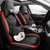 2020 nuevo cojín para asiento de coche todo incluido piel completa caricatura lindo Cuatro Estaciones cinco Taobao Tmall y otros una generación de pelo
