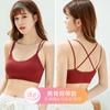 Ropa interior Longsha para mujer Sin aro de acero Sexy Espalda Bonita Pecho Pequeño Push-up Sujetador deportivo Verano Delgado Sin costuras Para niña Sin tirantes
