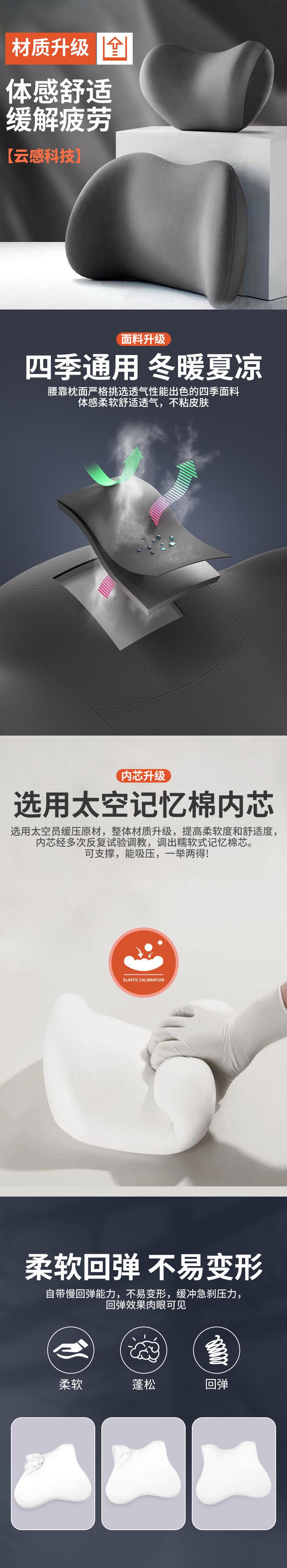 详情-13.jpg