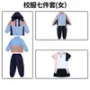 Uniformes de Jardín de Infancia, Conjuntos de Tres Piezas para Otoño e Invierno, Uniformes de Escuela Primaria, Chaquetas para Niños, Uniformes de Clase para Reuniones Deportivas de Primavera y Otoño al por Mayor