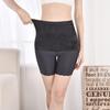 Pantalones de Encaje de Seda de Hielo de Cintura Alta con Control de Abdomen, Pantalones Moldeadores del Cuerpo, Leggings de Pierna Plana Anti-Exposición, Pantalones de Seguridad Multitalla para Mujer