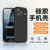 Adecuado para funda de teléfono móvil Xiaomi Civi5Pro, Protección integral anticaídas, Silicona líquida de color puro, Estilo Ins simple, Popular en Internet, Antifouling